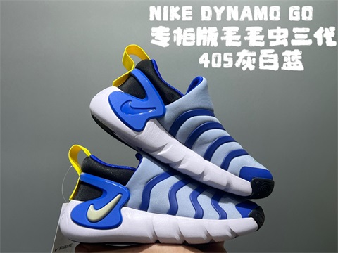 kid air max shoes 2023-11-4-105